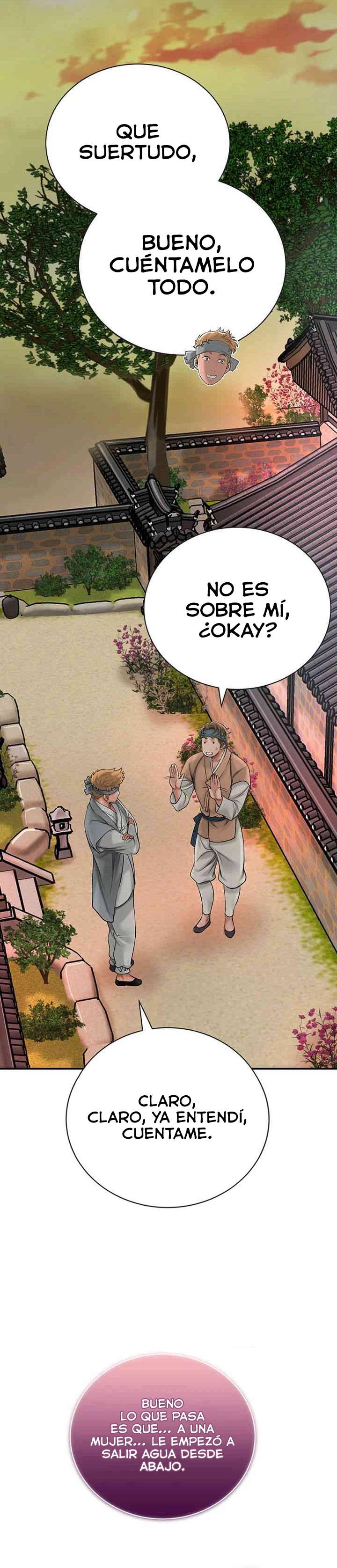 Una tienda Embriagadora Capítulo 7 - Página 20