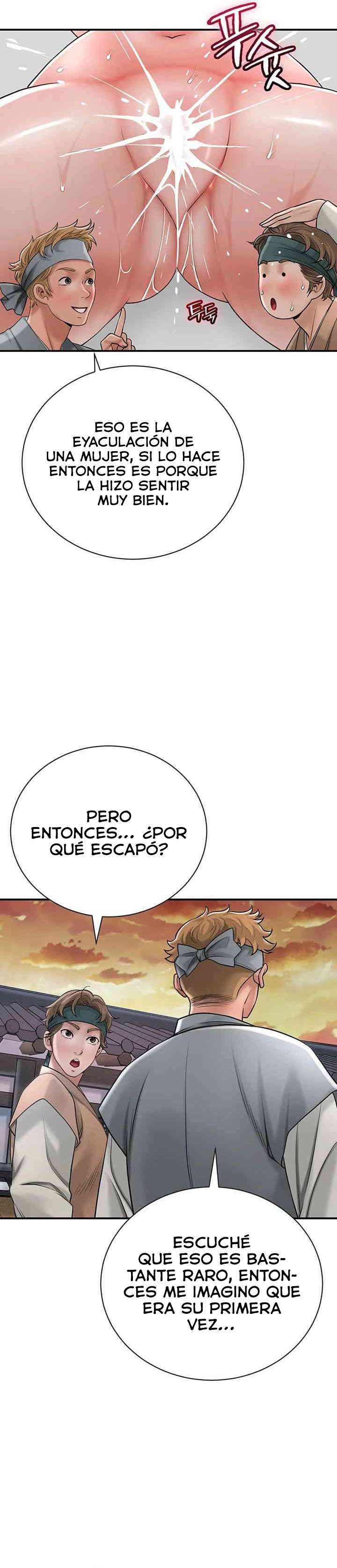 Una tienda Embriagadora Capítulo 7 - Página 21