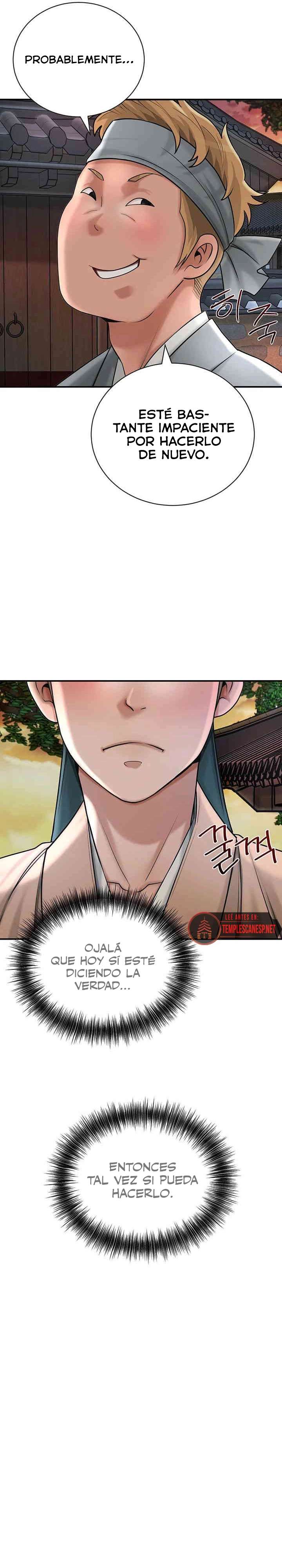 Una tienda Embriagadora Capítulo 7 - Página 22