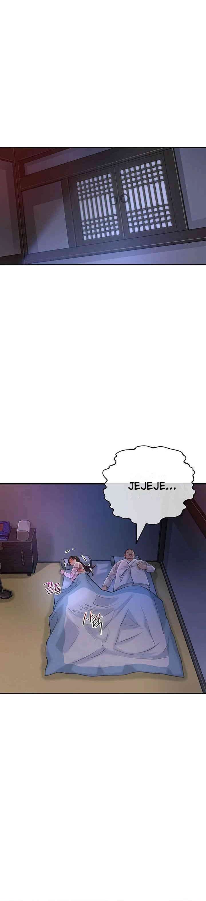 Una tienda Embriagadora Capítulo 7 - Página 23