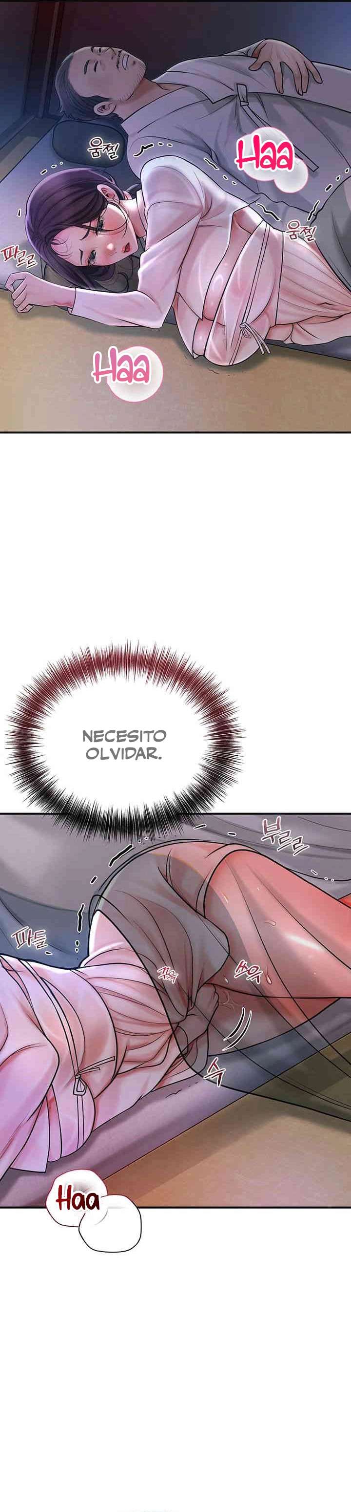 Una tienda Embriagadora Capítulo 7 - Página 24