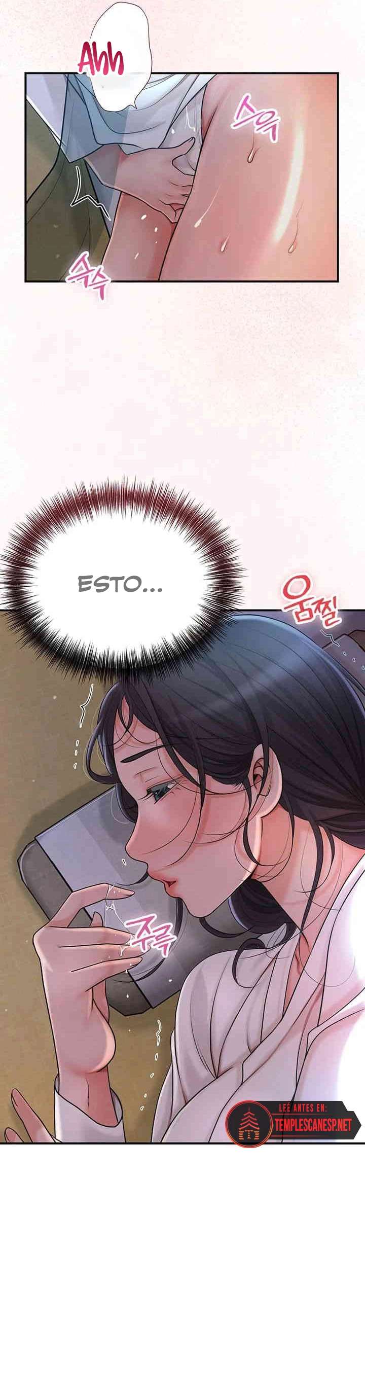 Una tienda Embriagadora Capítulo 7 - Página 26