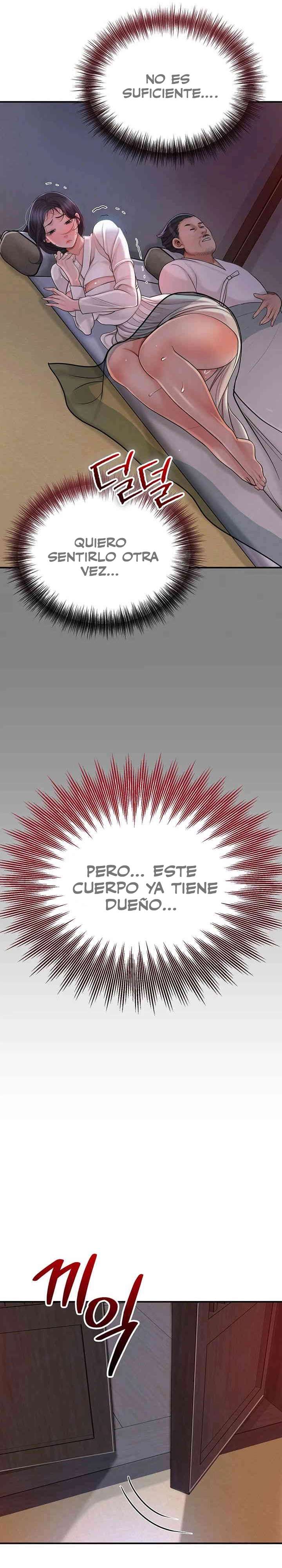 Una tienda Embriagadora Capítulo 7 - Página 27