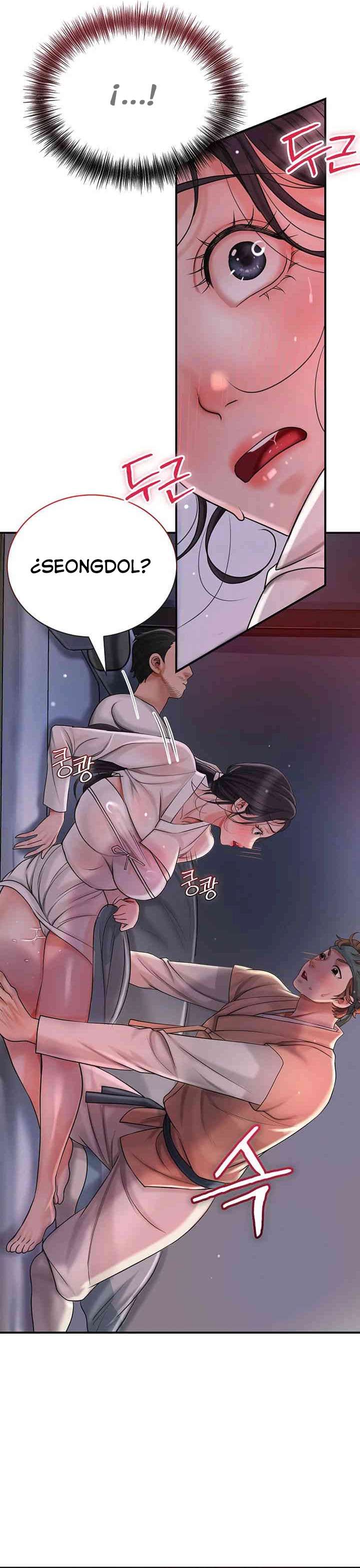 Una tienda Embriagadora Capítulo 7 - Página 29