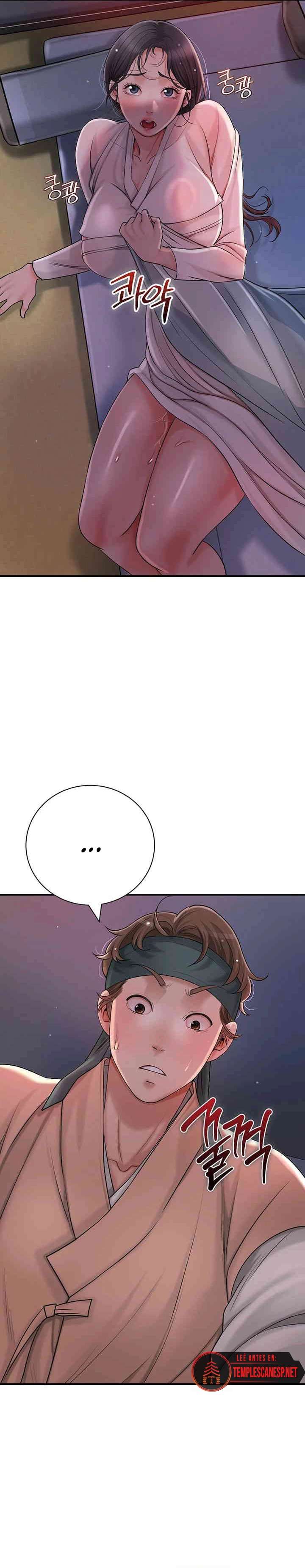 Una tienda Embriagadora Capítulo 7 - Página 30