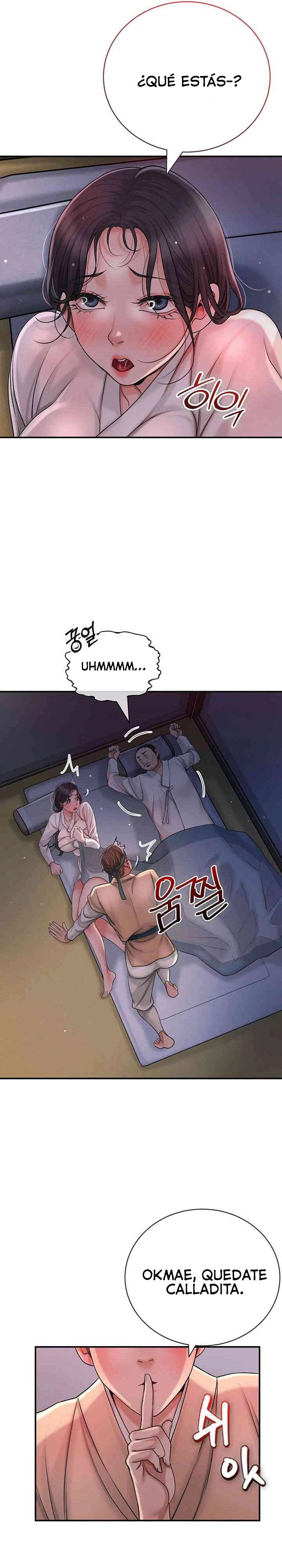 Una tienda Embriagadora Capítulo 7 - Página 31