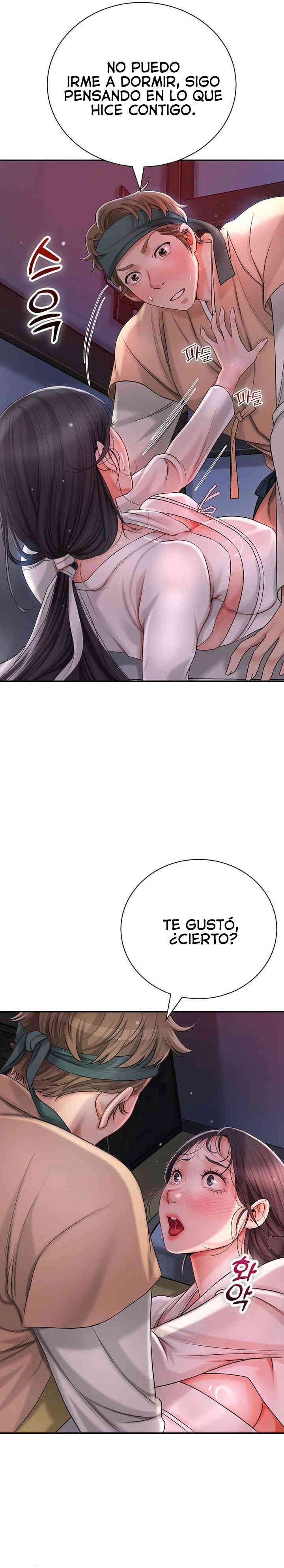 Una tienda Embriagadora Capítulo 7 - Página 33