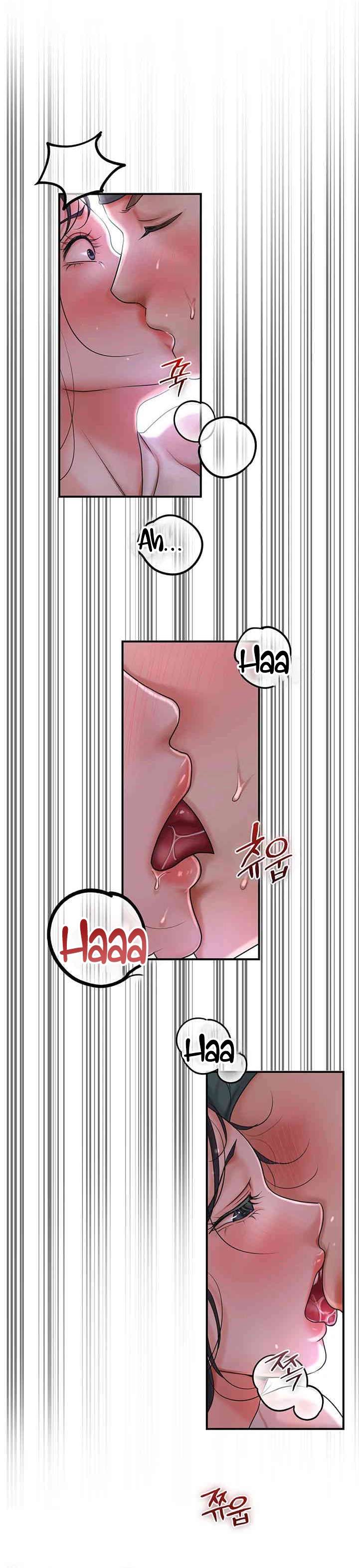 Una tienda Embriagadora Capítulo 7 - Página 38