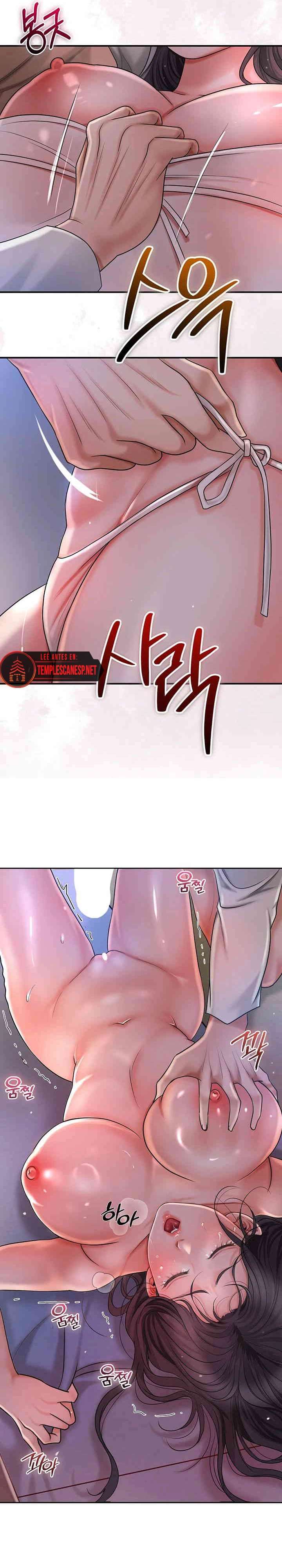 Una tienda Embriagadora Capítulo 7 - Página 41