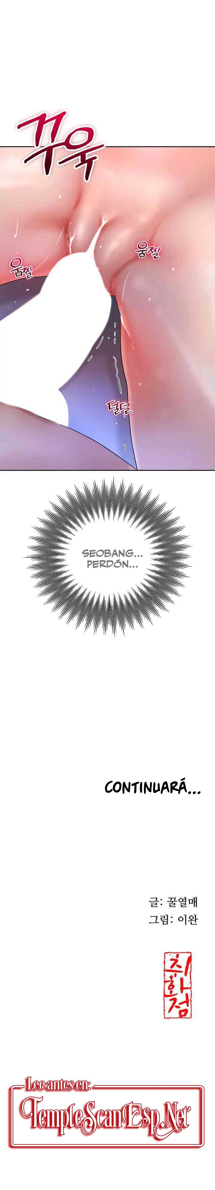 Una tienda Embriagadora Capítulo 7 - Página 42