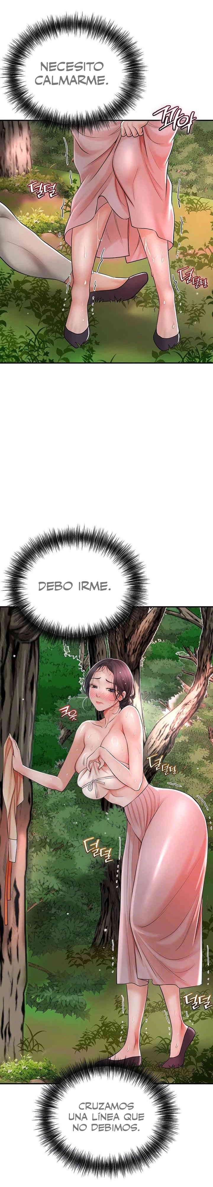 Una tienda Embriagadora Capítulo 7 - Página 9