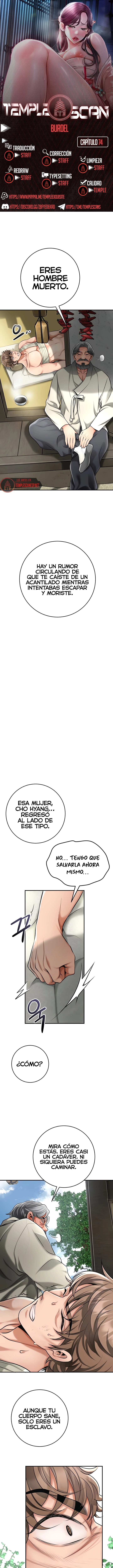 Una tienda Embriagadora Capítulo 74 - Página 1