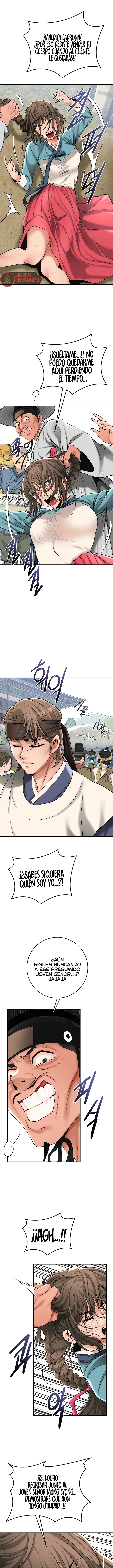 Una tienda Embriagadora Capítulo 74 - Página 13