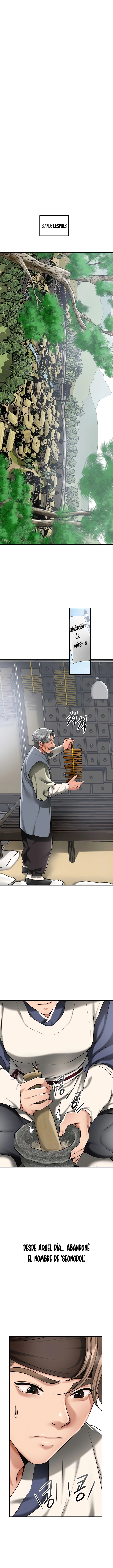 Una tienda Embriagadora Capítulo 74 - Página 4