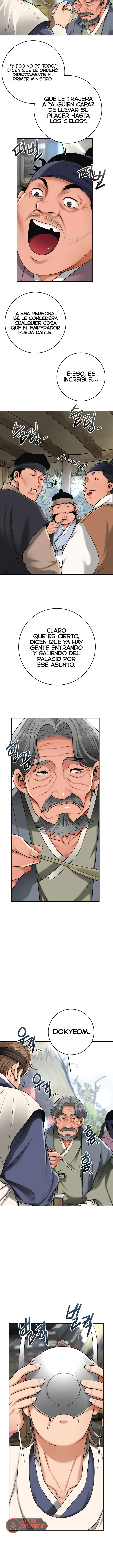 Una tienda Embriagadora Capítulo 74 - Página 7