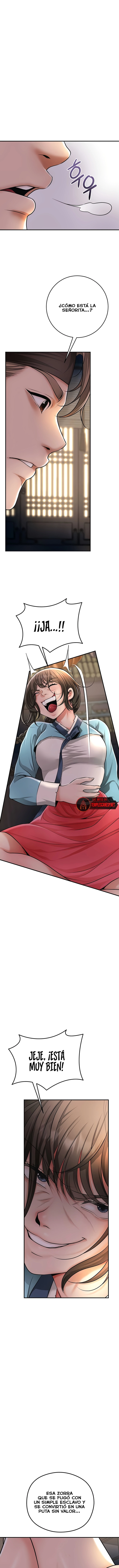 Una tienda Embriagadora Capítulo 75 - Página 10