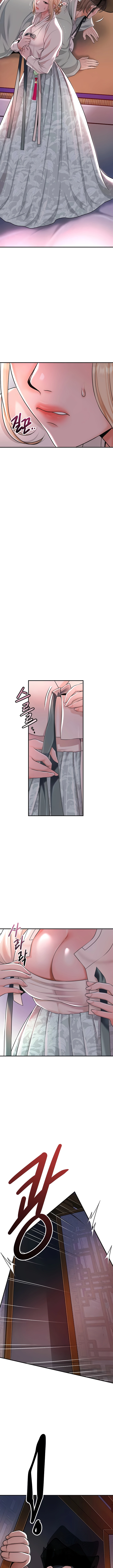 Una tienda Embriagadora Capítulo 76 - Página 11