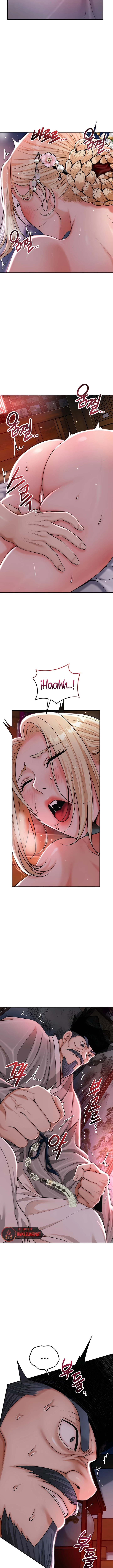 Una tienda Embriagadora Capítulo 77 - Página 6