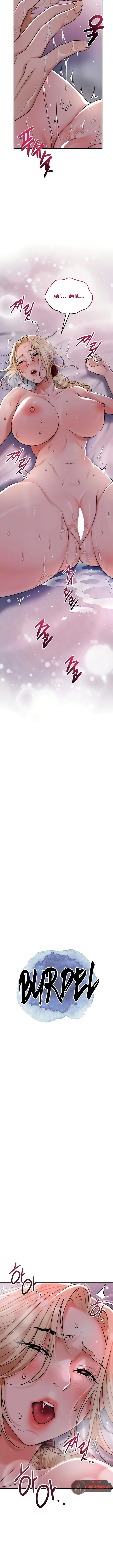 Una tienda Embriagadora Capítulo 78 - Página 4