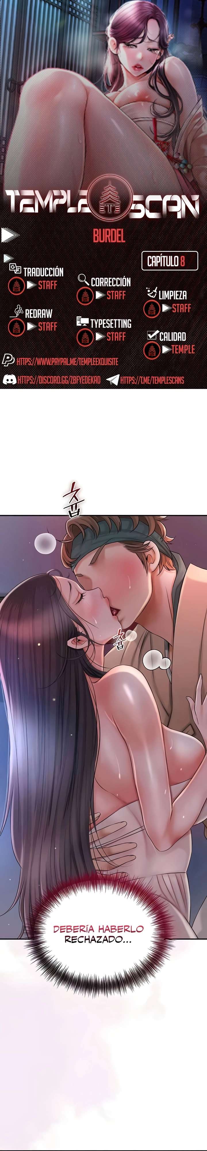 Una tienda Embriagadora Capítulo 8 - Página 1