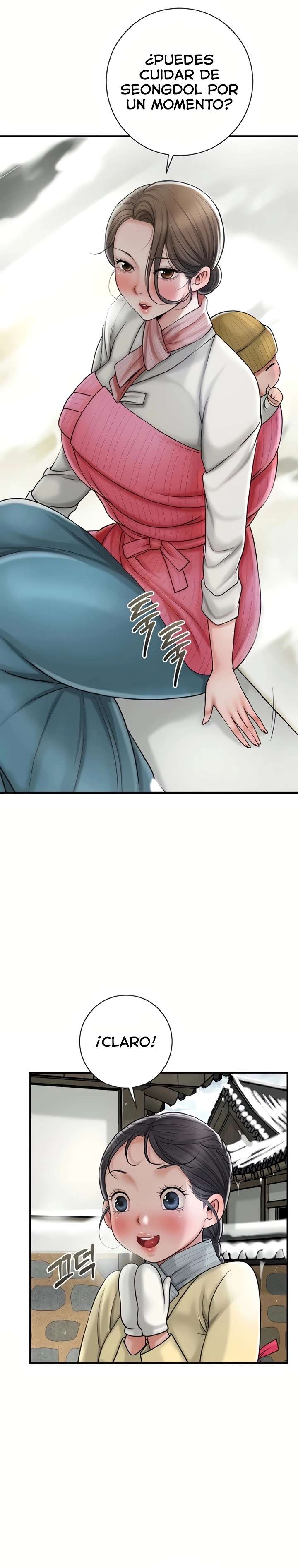 Una tienda Embriagadora Capítulo 8 - Página 10