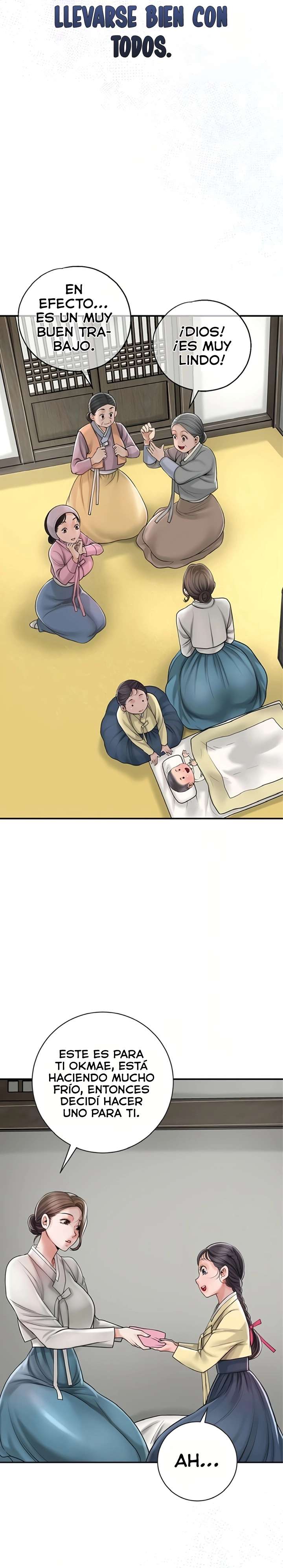 Una tienda Embriagadora Capítulo 8 - Página 13