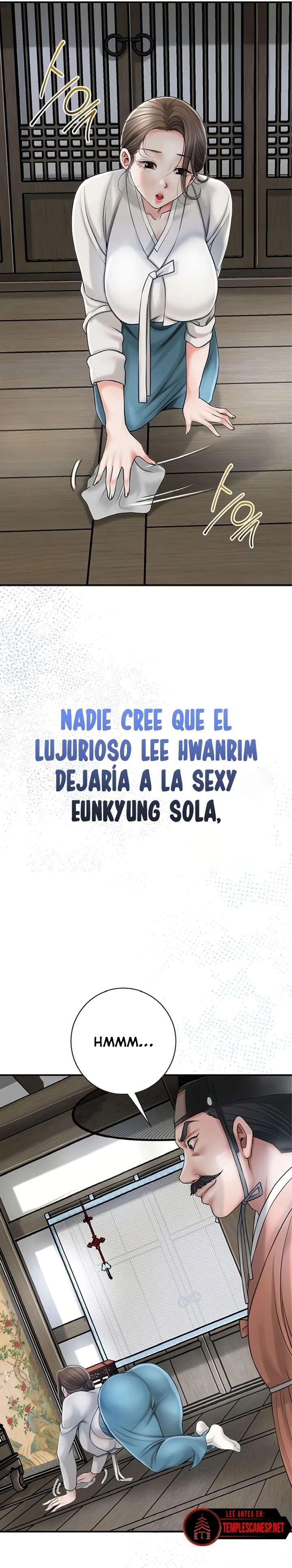 Una tienda Embriagadora Capítulo 8 - Página 15