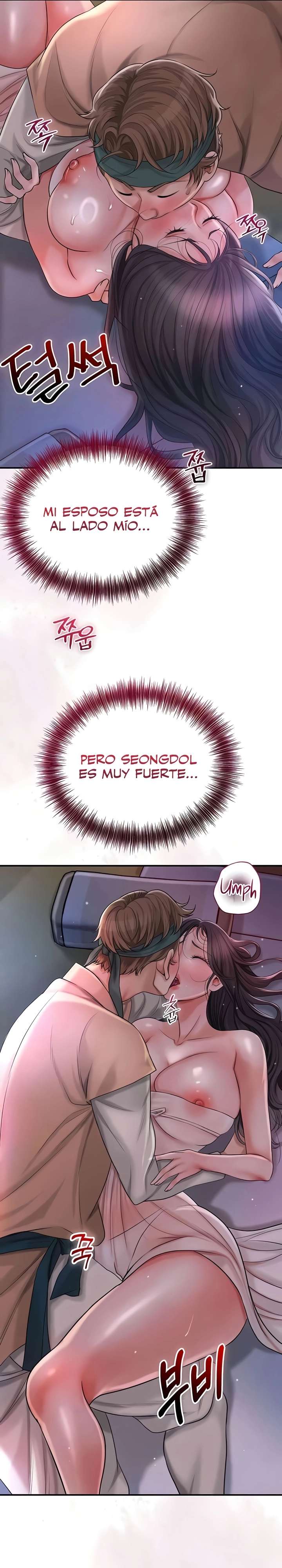 Una tienda Embriagadora Capítulo 8 - Página 2