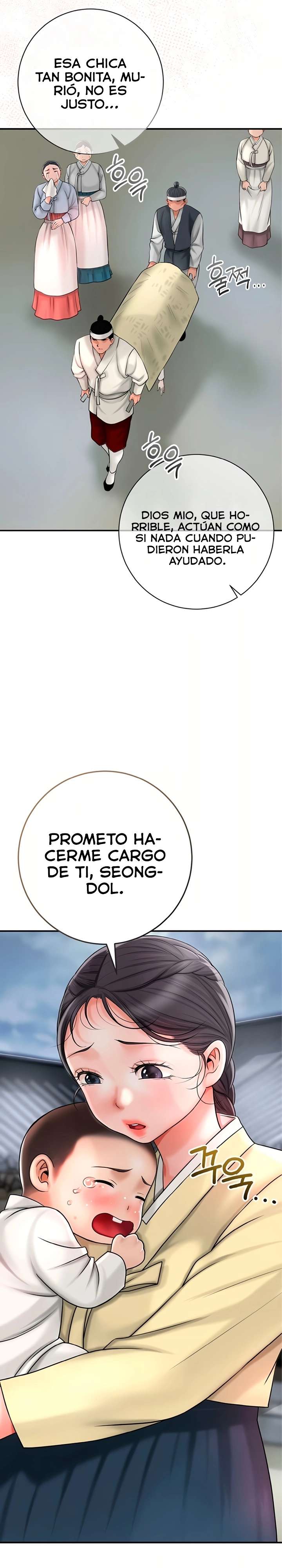 Una tienda Embriagadora Capítulo 8 - Página 25