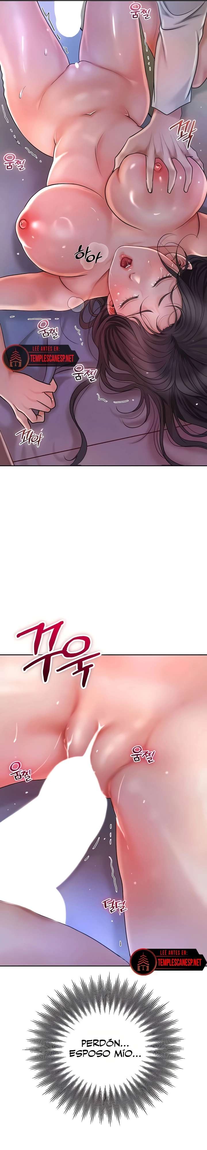 Una tienda Embriagadora Capítulo 8 - Página 4