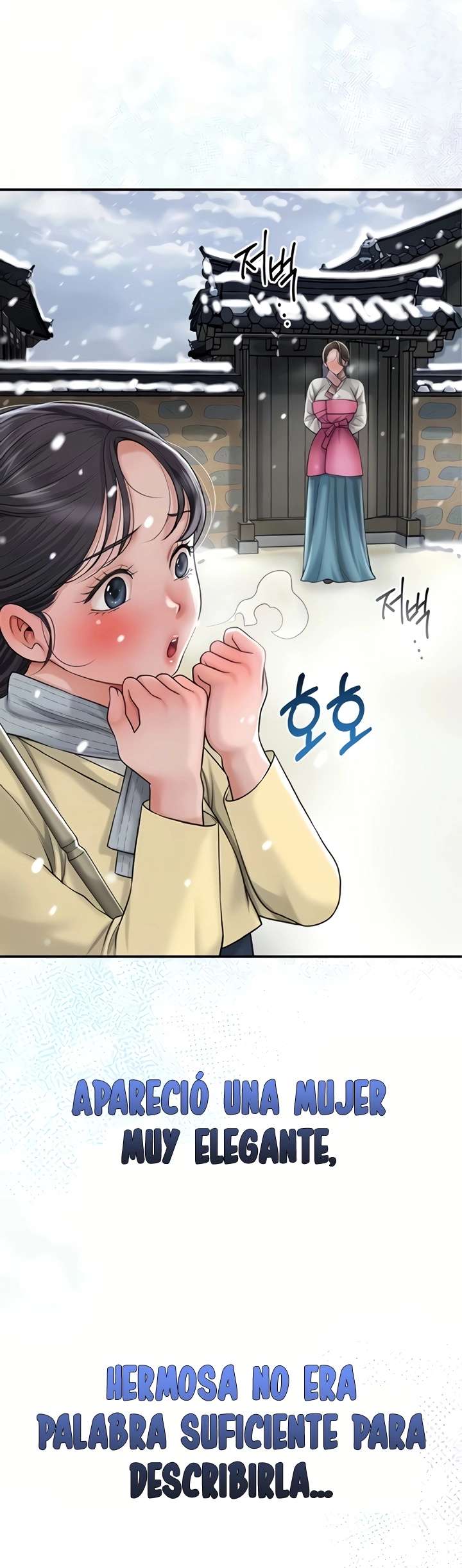 Una tienda Embriagadora Capítulo 8 - Página 6