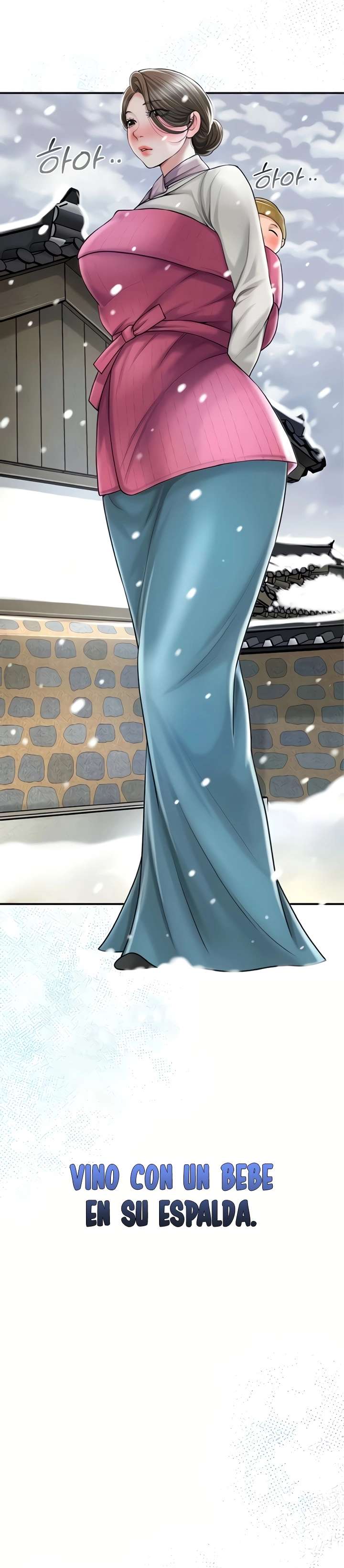 Una tienda Embriagadora Capítulo 8 - Página 7