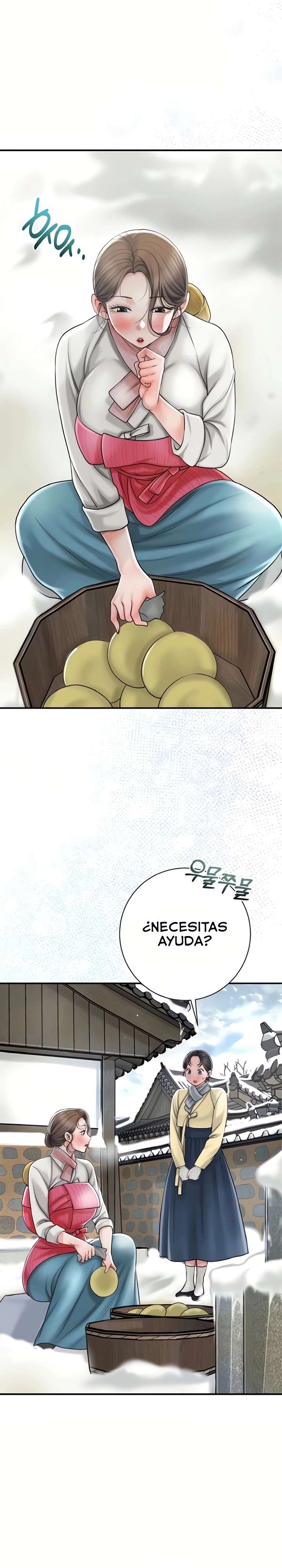 Una tienda Embriagadora Capítulo 8 - Página 9