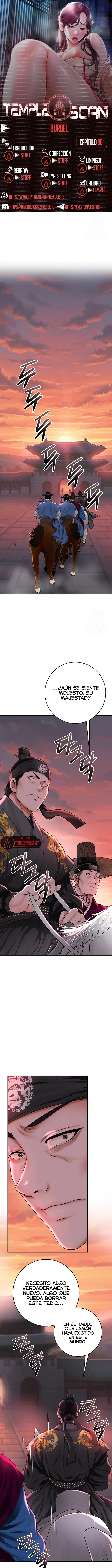 Una tienda Embriagadora Capítulo 80 - Página 1