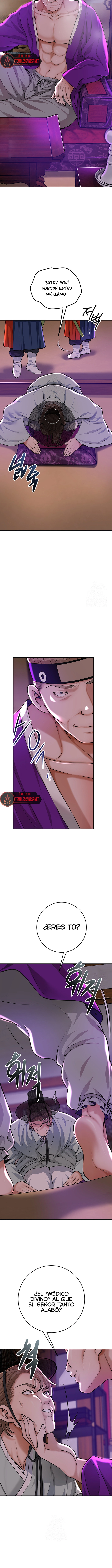 Una tienda Embriagadora Capítulo 80 - Página 5