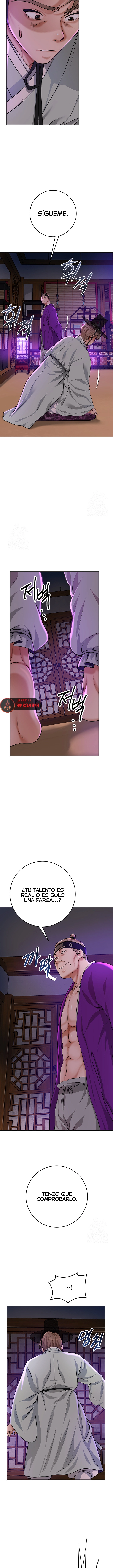 Una tienda Embriagadora Capítulo 80 - Página 7