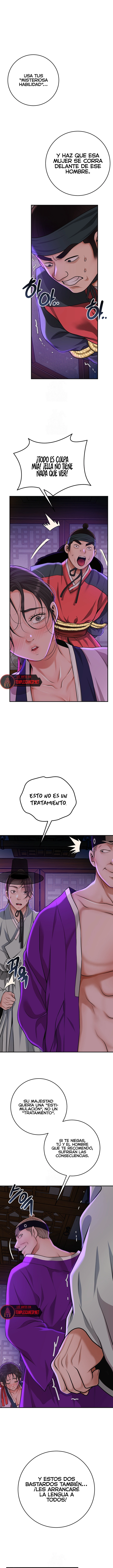 Una tienda Embriagadora Capítulo 80 - Página 9