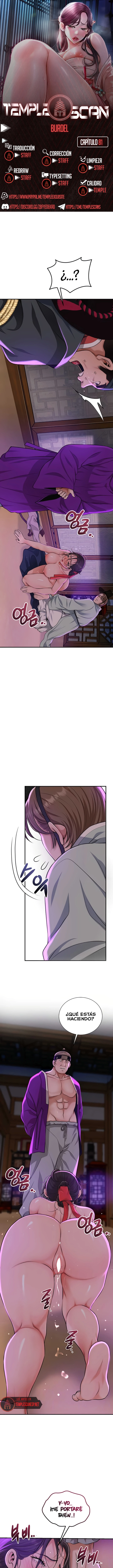 Una tienda Embriagadora Capítulo 81 - Página 1