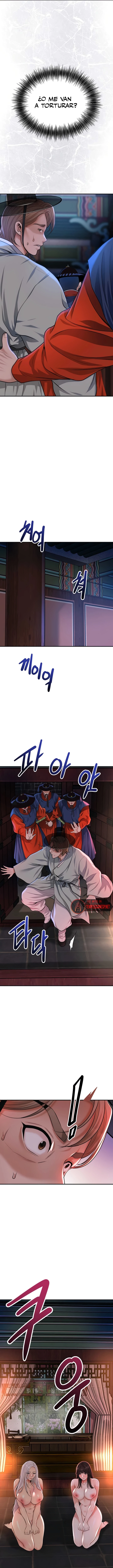 Una tienda Embriagadora Capítulo 81 - Página 7