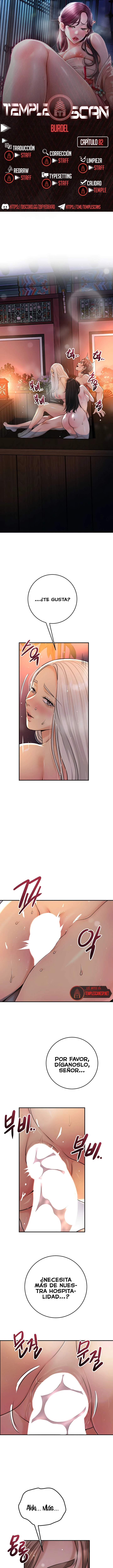 Una tienda Embriagadora Capítulo 82 - Página 1