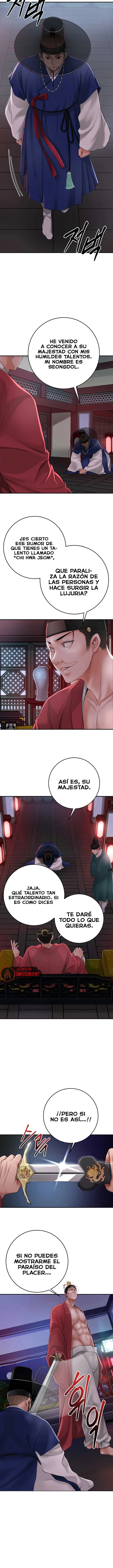 Una tienda Embriagadora Capítulo 82 - Página 15