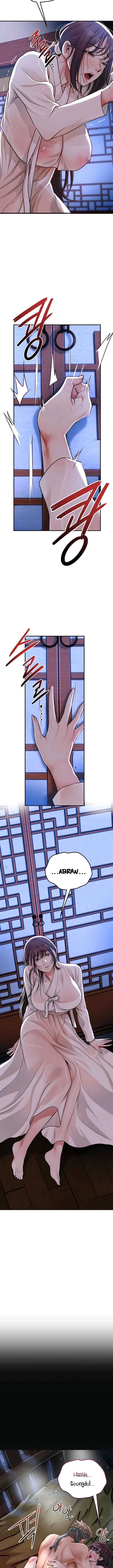 Una tienda Embriagadora Capítulo 82 - Página 17