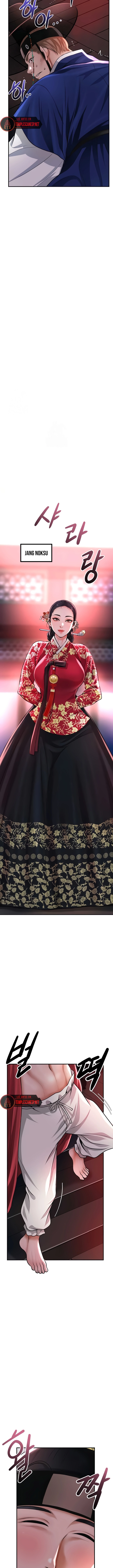 Una tienda Embriagadora Capítulo 83 - Página 14