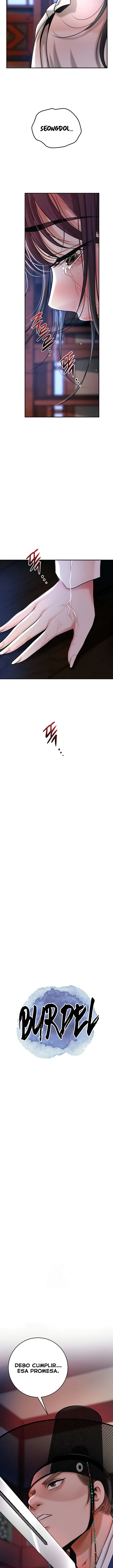 Una tienda Embriagadora Capítulo 83 - Página 4