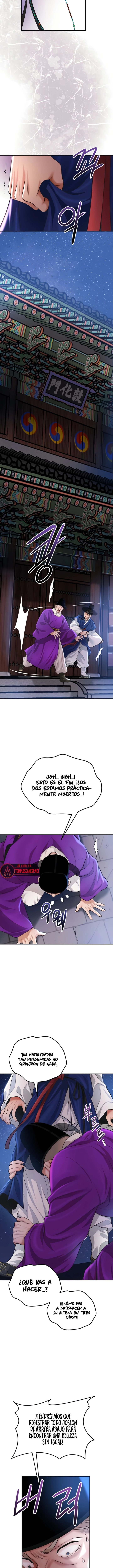 Una tienda Embriagadora Capítulo 84 - Página 5