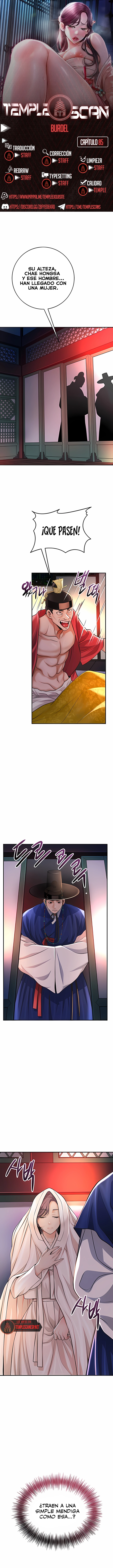 Una tienda Embriagadora Capítulo 85 - Página 1