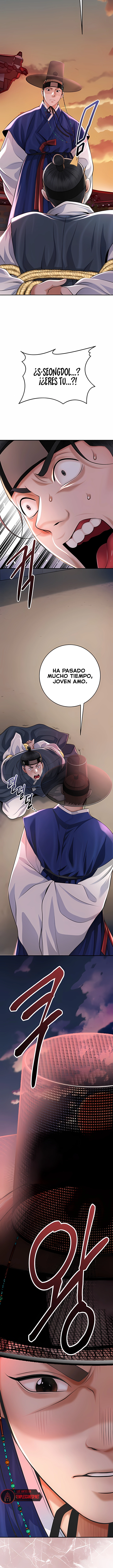 Una tienda Embriagadora Capítulo 85 - Página 16