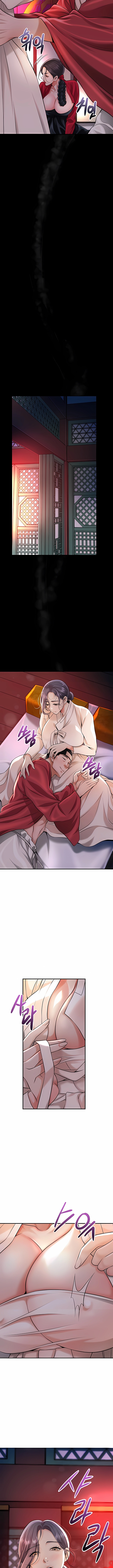 Una tienda Embriagadora Capítulo 85 - Página 6