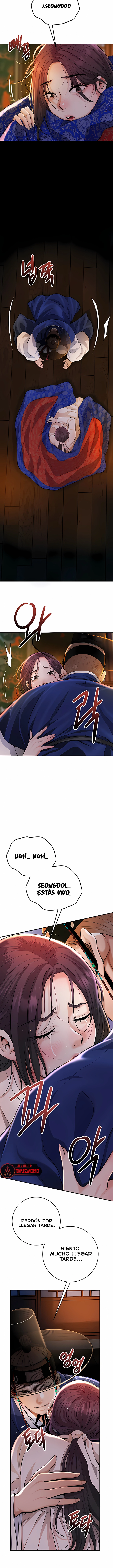 Una tienda Embriagadora Capítulo 86 - Página 11