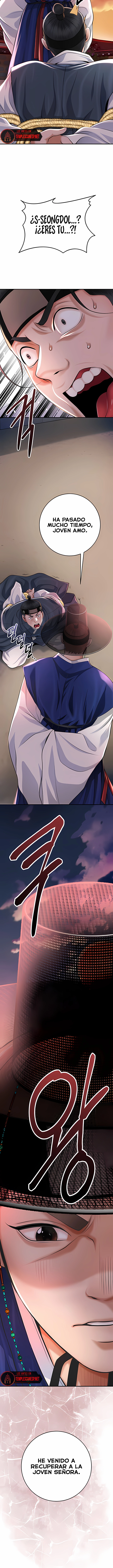 Una tienda Embriagadora Capítulo 86 - Página 3